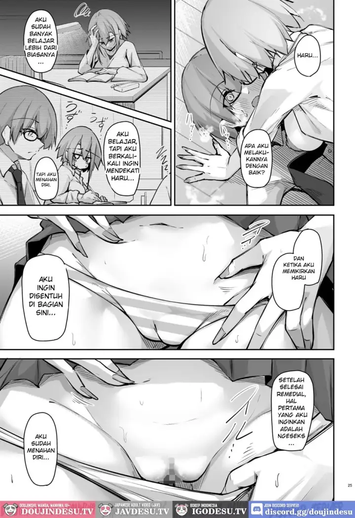 image-komik-tonari-no-seki-no-toeda-chapter-01-end-23/54