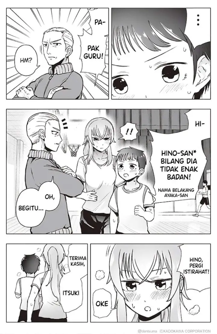 image-komik-tonari-no-seki-no-yankee-jk-no-jakuten-chapter-10-2/4