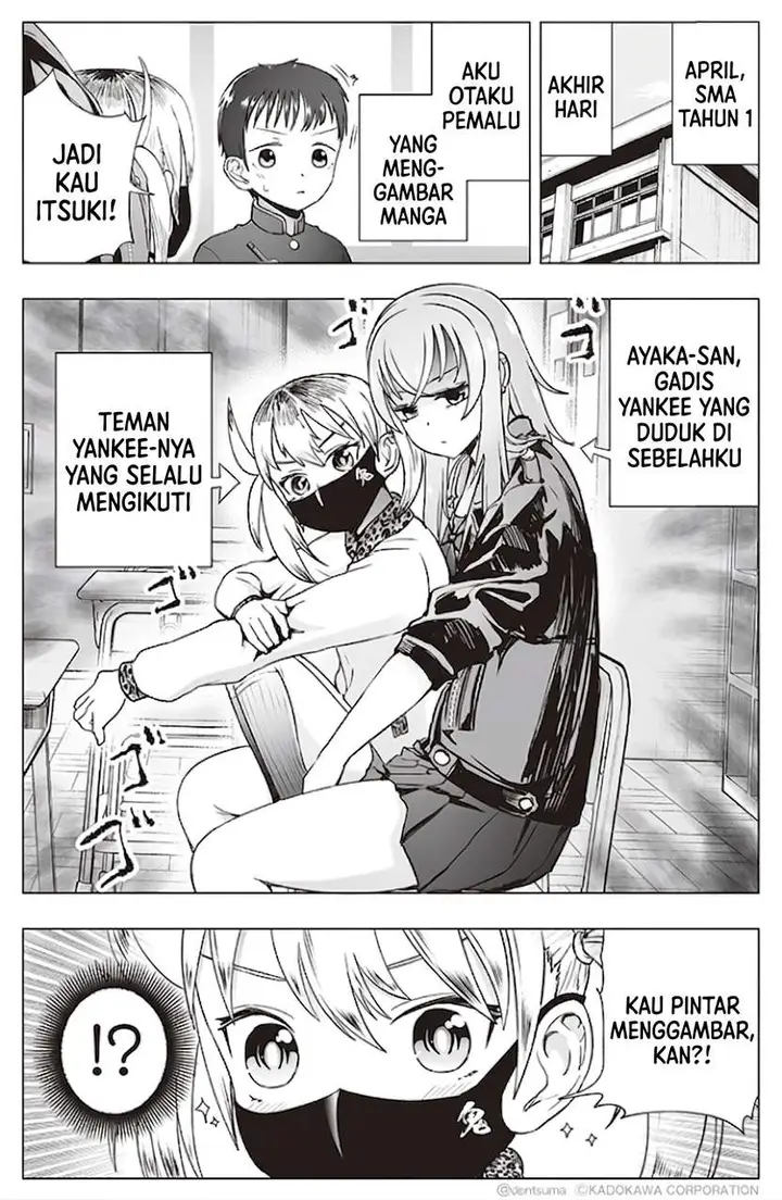 image-komik-tonari-no-seki-no-yankee-jk-no-jakuten-chapter-11-1/5