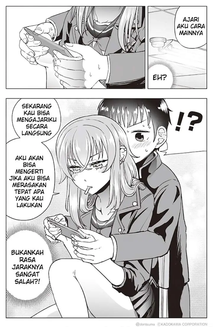 image-komik-tonari-no-seki-no-yankee-jk-no-jakuten-chapter-12-4/7