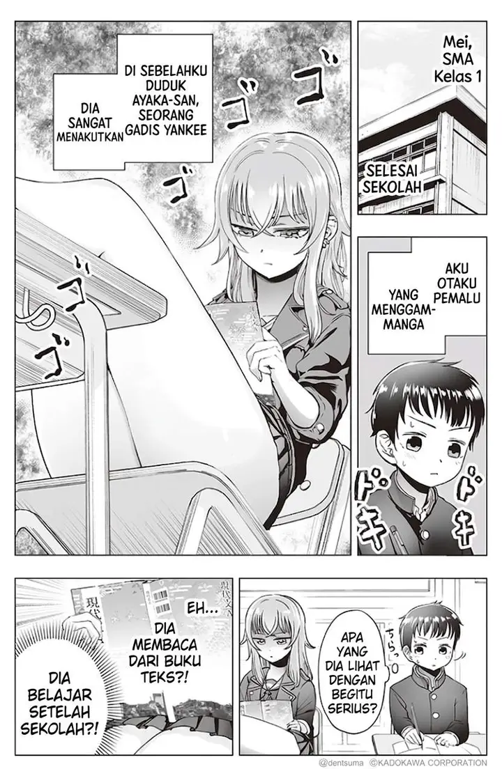 image-komik-tonari-no-seki-no-yankee-jk-no-jakuten-chapter-13-1/7
