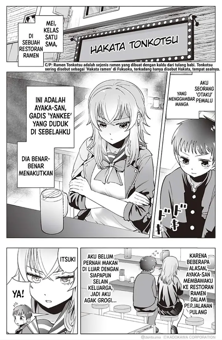 image-komik-tonari-no-seki-no-yankee-jk-no-jakuten-chapter-14-1/9