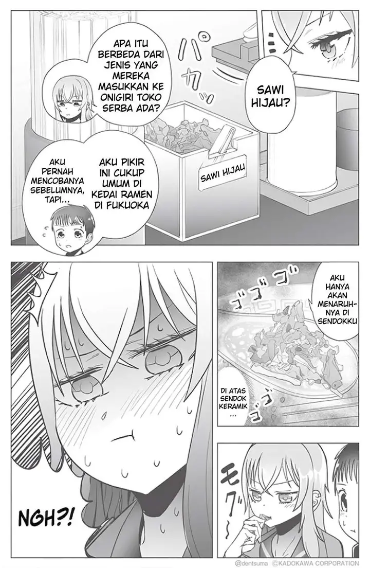 image-komik-tonari-no-seki-no-yankee-jk-no-jakuten-chapter-14-7/9