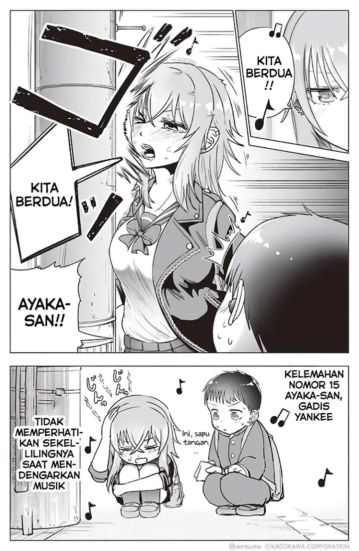 image-komik-tonari-no-seki-no-yankee-jk-no-jakuten-chapter-15-6/7
