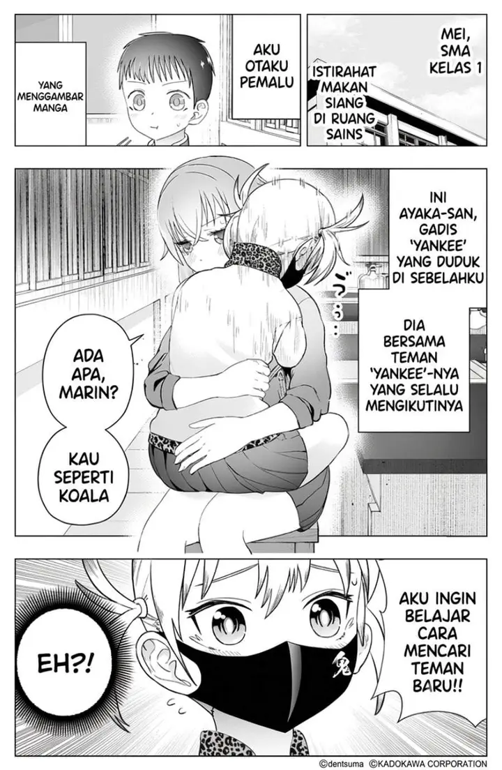 image-komik-tonari-no-seki-no-yankee-jk-no-jakuten-chapter-16-1/7