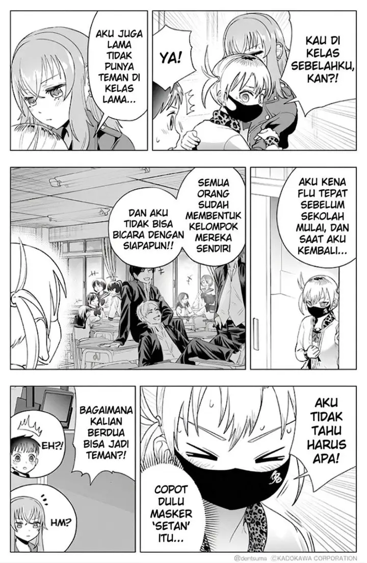 image-komik-tonari-no-seki-no-yankee-jk-no-jakuten-chapter-16-2/7