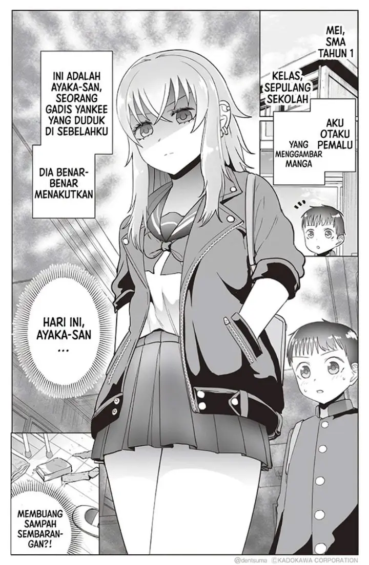 image-komik-tonari-no-seki-no-yankee-jk-no-jakuten-chapter-17-1/7