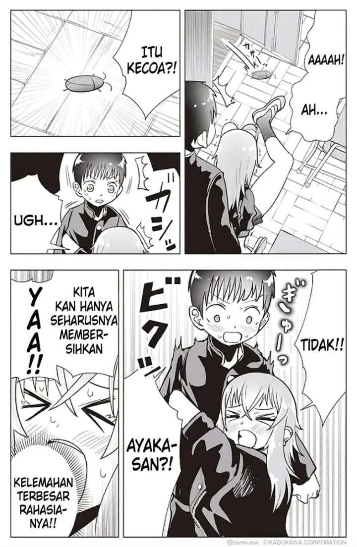 image-komik-tonari-no-seki-no-yankee-jk-no-jakuten-chapter-17-5/7