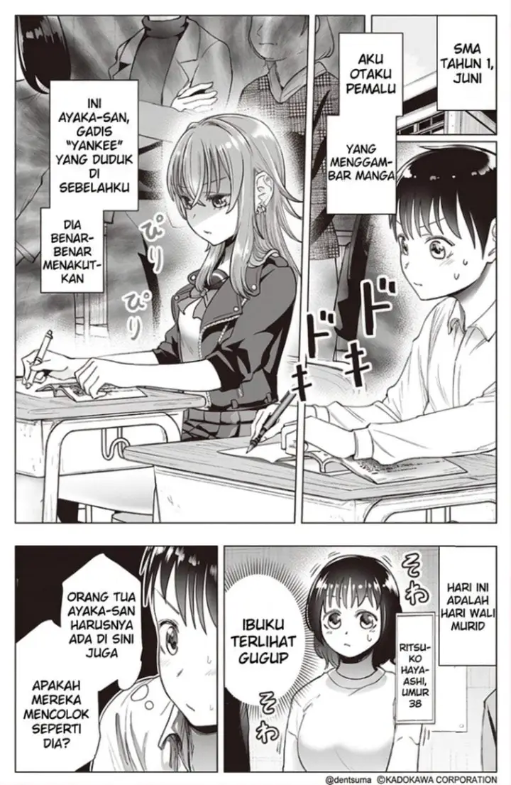 image-komik-tonari-no-seki-no-yankee-jk-no-jakuten-chapter-28-1/7