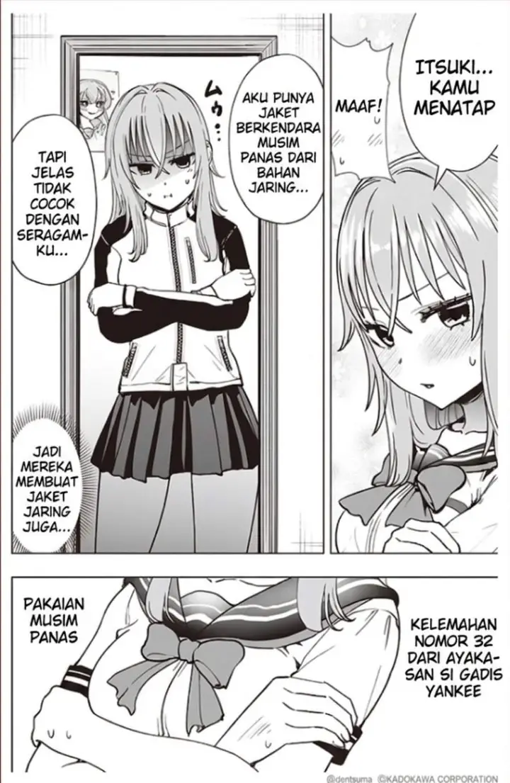 image-komik-tonari-no-seki-no-yankee-jk-no-jakuten-chapter-32-1/6