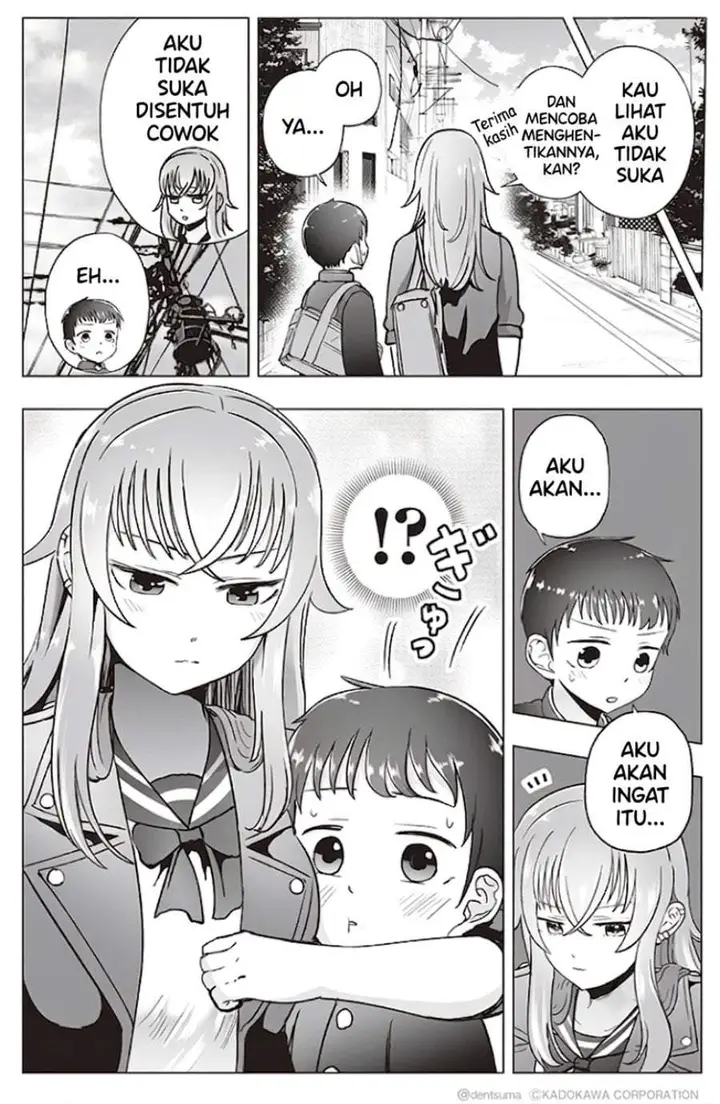 image-komik-tonari-no-seki-no-yankee-jk-no-jakuten-chapter-9-2/4