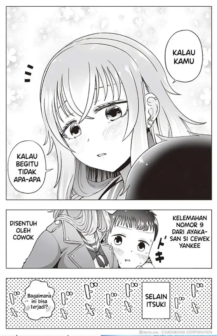 image-komik-tonari-no-seki-no-yankee-jk-no-jakuten-chapter-9-3/4