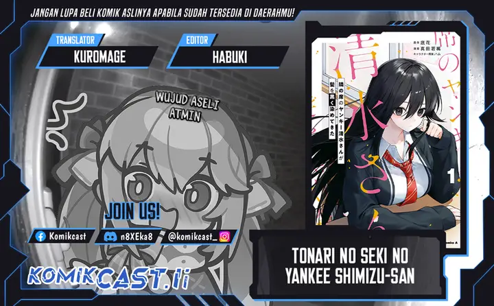image-komik-tonari-no-seki-no-yankee-shimizu-san-ga-kami-o-kuroku-sometekita-chapter-10-0/33