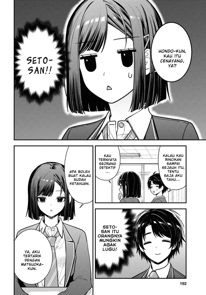 image-komik-tonari-no-seki-no-yankee-shimizu-san-ga-kami-o-kuroku-sometekita-chapter-11-9/33