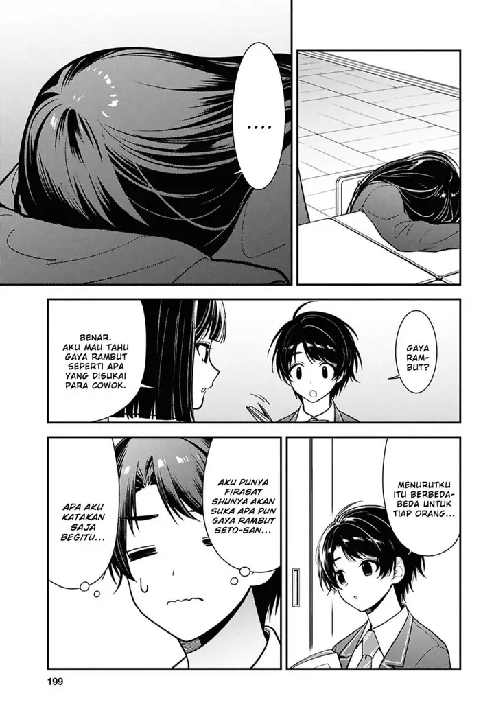 image-komik-tonari-no-seki-no-yankee-shimizu-san-ga-kami-o-kuroku-sometekita-chapter-11-16/33