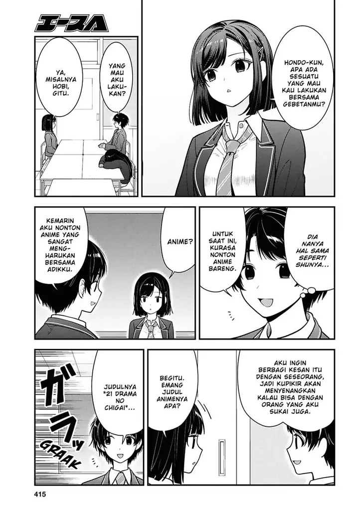 image-komik-tonari-no-seki-no-yankee-shimizu-san-ga-kami-o-kuroku-sometekita-chapter-12-4/41