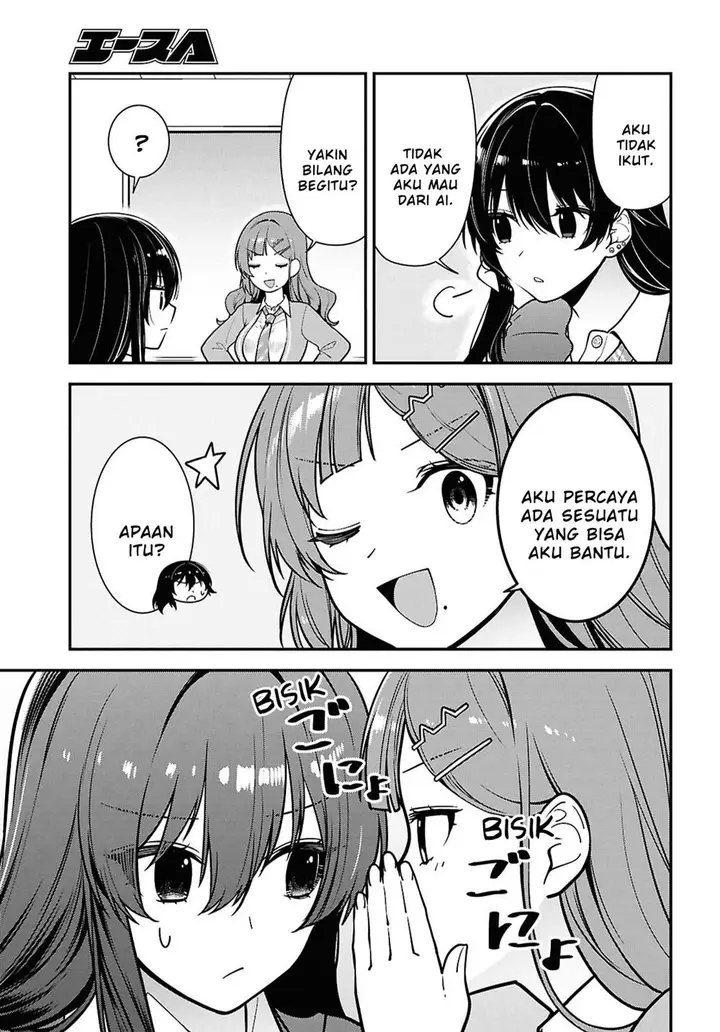 image-komik-tonari-no-seki-no-yankee-shimizu-san-ga-kami-o-kuroku-sometekita-chapter-12-32/41