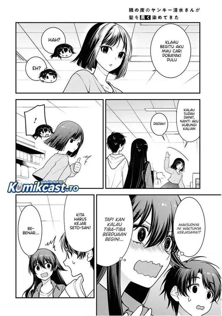 image-komik-tonari-no-seki-no-yankee-shimizu-san-ga-kami-o-kuroku-sometekita-chapter-13-13/33