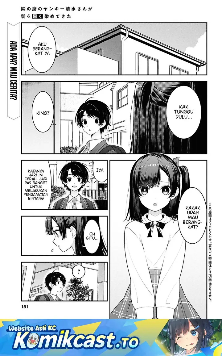 image-komik-tonari-no-seki-no-yankee-shimizu-san-ga-kami-o-kuroku-sometekita-chapter-14-0/31