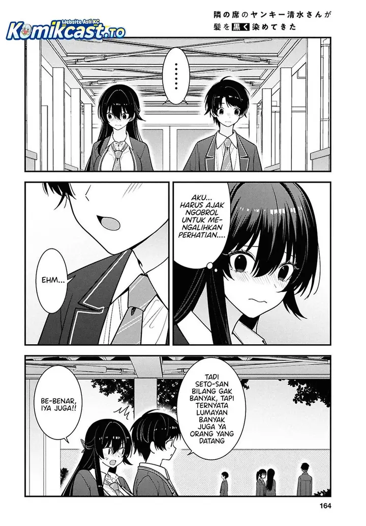 image-komik-tonari-no-seki-no-yankee-shimizu-san-ga-kami-o-kuroku-sometekita-chapter-14-13/31