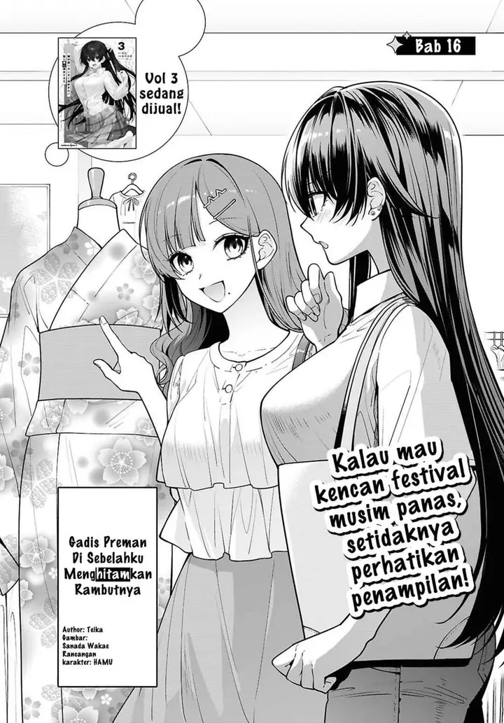 image-komik-tonari-no-seki-no-yankee-shimizu-san-ga-kami-o-kuroku-sometekita-chapter-16-3/41