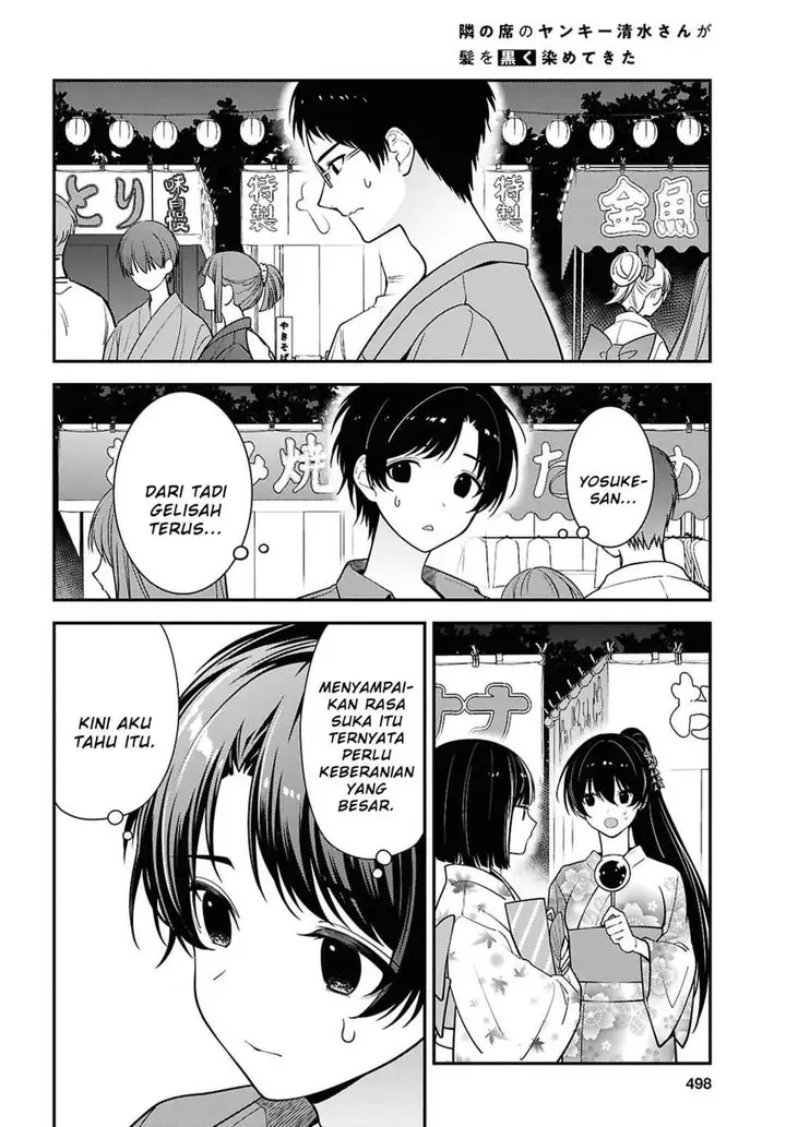 image-komik-tonari-no-seki-no-yankee-shimizu-san-ga-kami-o-kuroku-sometekita-chapter-16-15/41