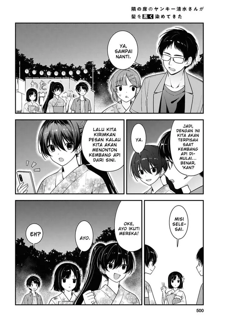 image-komik-tonari-no-seki-no-yankee-shimizu-san-ga-kami-o-kuroku-sometekita-chapter-16-17/41