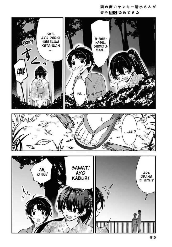 image-komik-tonari-no-seki-no-yankee-shimizu-san-ga-kami-o-kuroku-sometekita-chapter-16-27/41