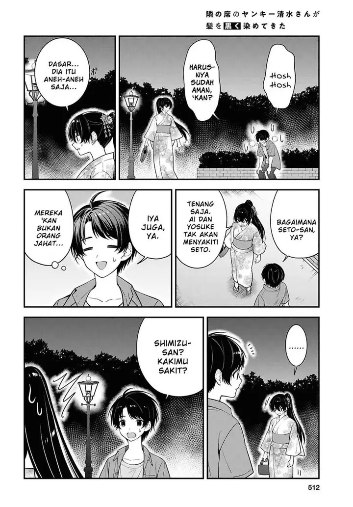 image-komik-tonari-no-seki-no-yankee-shimizu-san-ga-kami-o-kuroku-sometekita-chapter-16-29/41