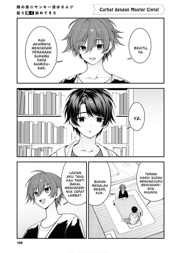 image-komik-tonari-no-seki-no-yankee-shimizu-san-ga-kami-o-kuroku-sometekita-chapter-17-0/33