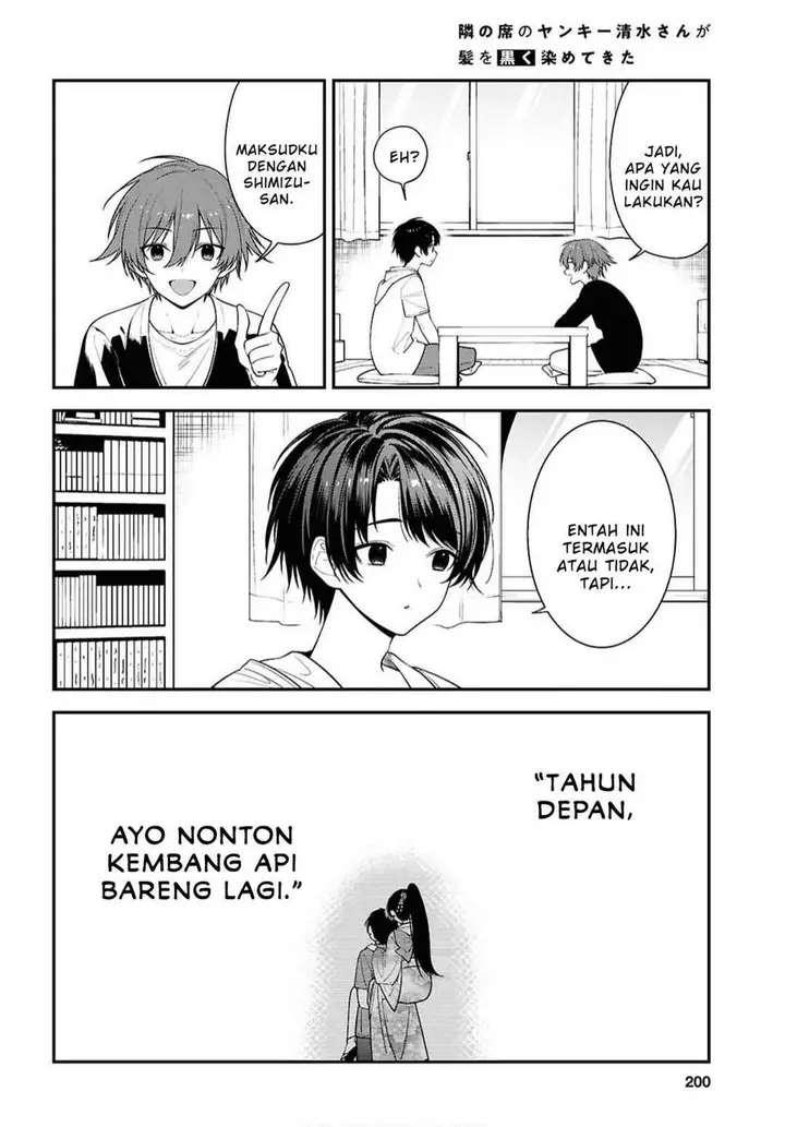 image-komik-tonari-no-seki-no-yankee-shimizu-san-ga-kami-o-kuroku-sometekita-chapter-17-1/33