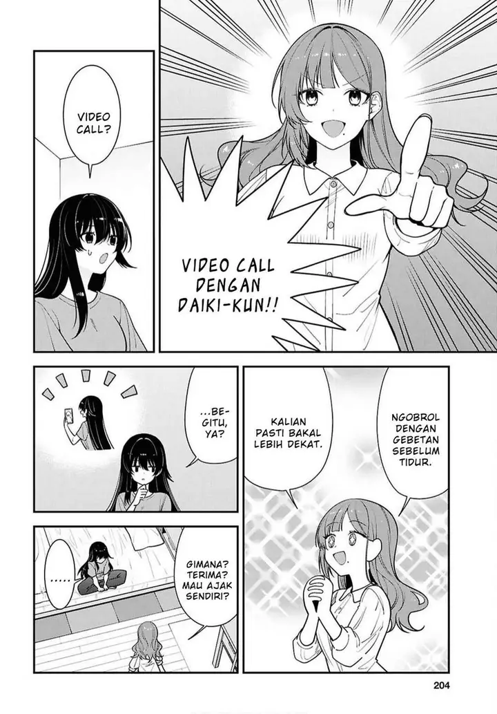 image-komik-tonari-no-seki-no-yankee-shimizu-san-ga-kami-o-kuroku-sometekita-chapter-17-5/33