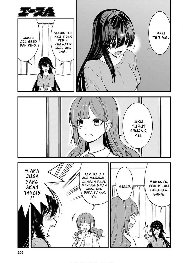 image-komik-tonari-no-seki-no-yankee-shimizu-san-ga-kami-o-kuroku-sometekita-chapter-17-6/33