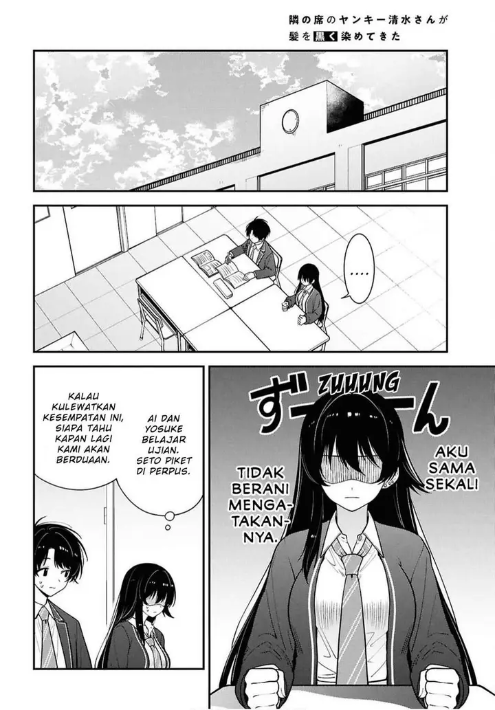 image-komik-tonari-no-seki-no-yankee-shimizu-san-ga-kami-o-kuroku-sometekita-chapter-17-11/33