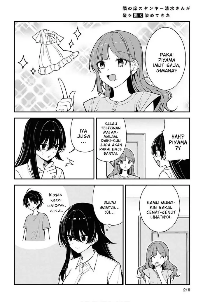 image-komik-tonari-no-seki-no-yankee-shimizu-san-ga-kami-o-kuroku-sometekita-chapter-17-17/33