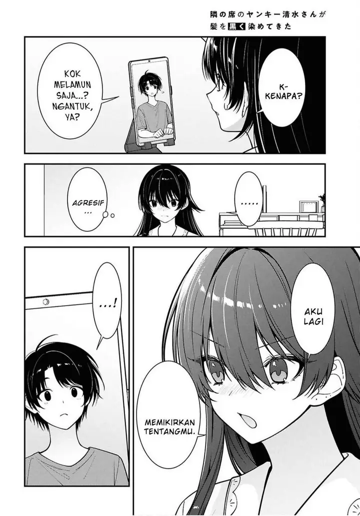 image-komik-tonari-no-seki-no-yankee-shimizu-san-ga-kami-o-kuroku-sometekita-chapter-17-27/33