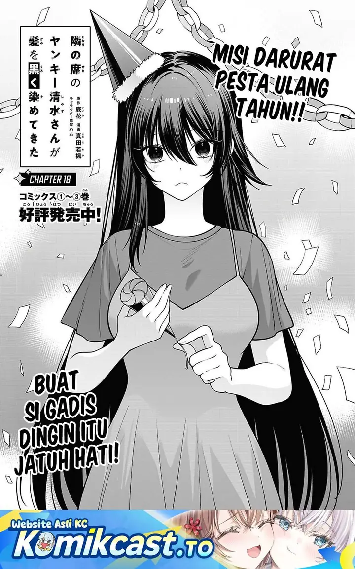 image-komik-tonari-no-seki-no-yankee-shimizu-san-ga-kami-o-kuroku-sometekita-chapter-18-0/31