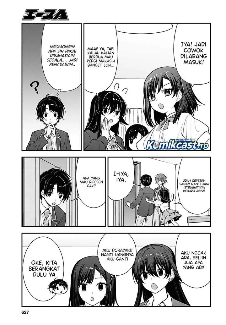 image-komik-tonari-no-seki-no-yankee-shimizu-san-ga-kami-o-kuroku-sometekita-chapter-19-18/33