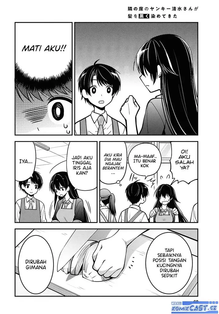 image-komik-tonari-no-seki-no-yankee-shimizu-san-ga-kami-o-kuroku-sometekita-chapter-2-17/34