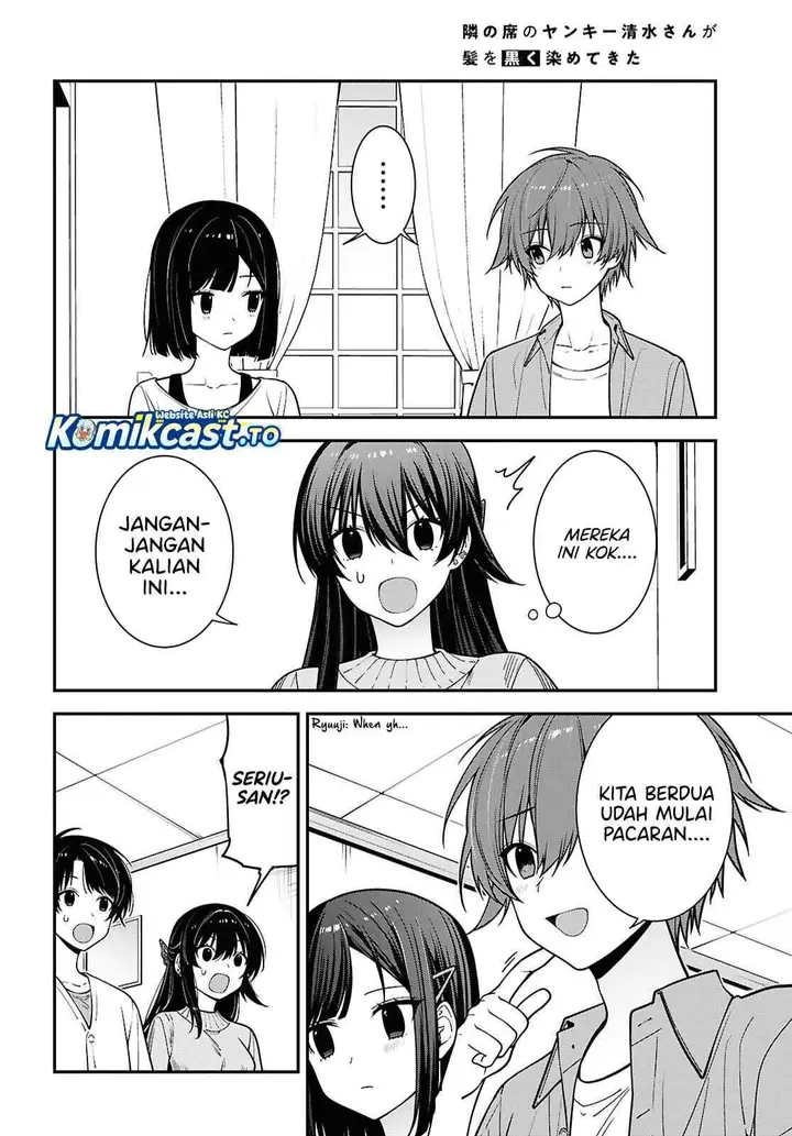 image-komik-tonari-no-seki-no-yankee-shimizu-san-ga-kami-o-kuroku-sometekita-chapter-21-3/35