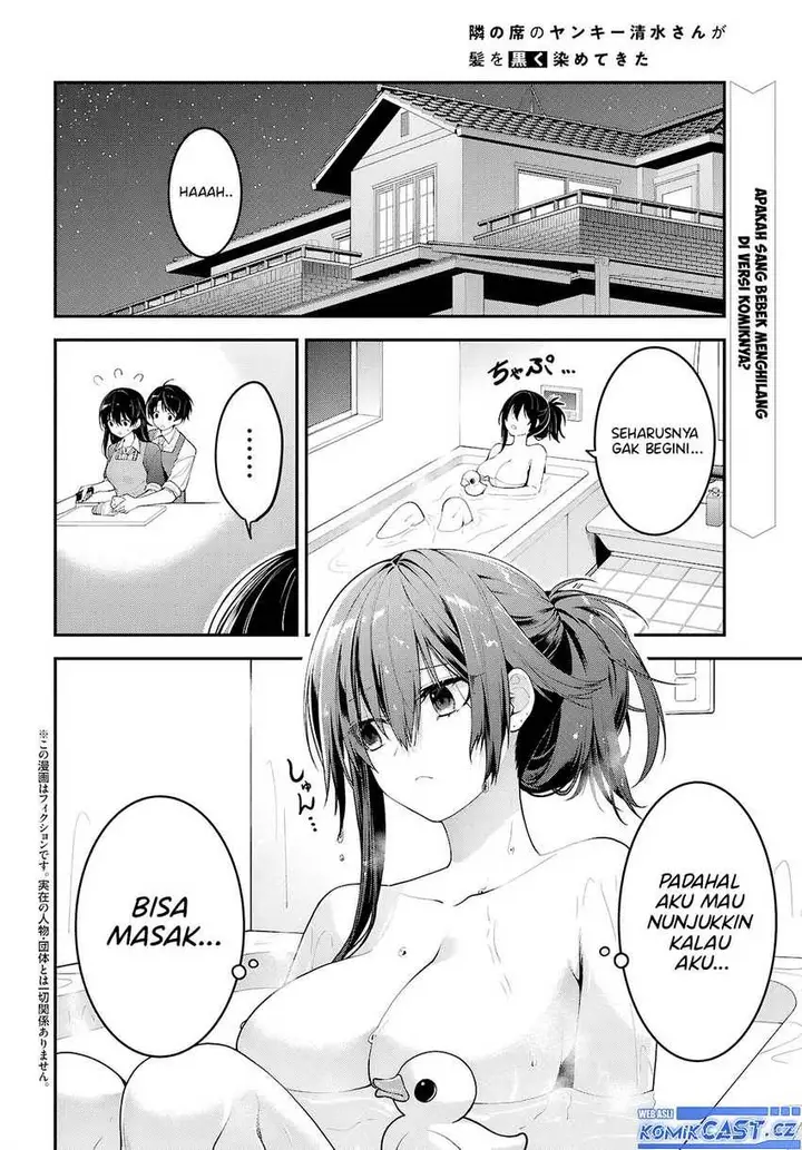 image-komik-tonari-no-seki-no-yankee-shimizu-san-ga-kami-o-kuroku-sometekita-chapter-3-1/33