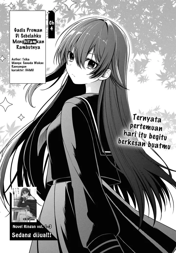 image-komik-tonari-no-seki-no-yankee-shimizu-san-ga-kami-o-kuroku-sometekita-chapter-4-0/31