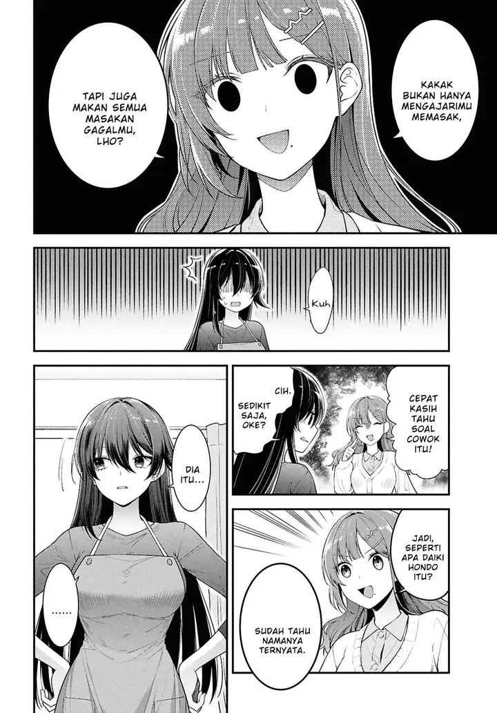 image-komik-tonari-no-seki-no-yankee-shimizu-san-ga-kami-o-kuroku-sometekita-chapter-4-5/31