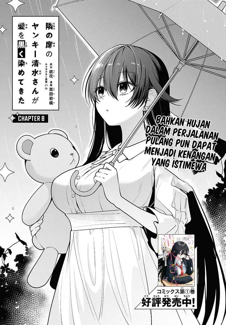 image-komik-tonari-no-seki-no-yankee-shimizu-san-ga-kami-o-kuroku-sometekita-chapter-8-0/31