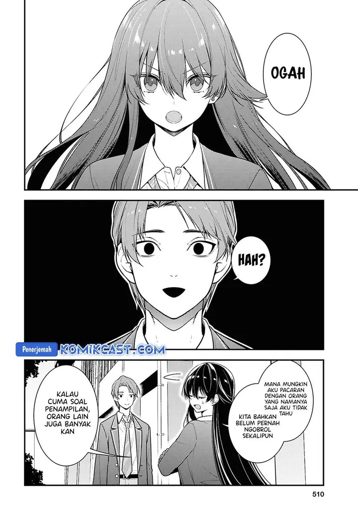 image-komik-tonari-no-seki-no-yankee-shimizu-san-ga-kami-o-kuroku-sometekita-chapter-9-11/33
