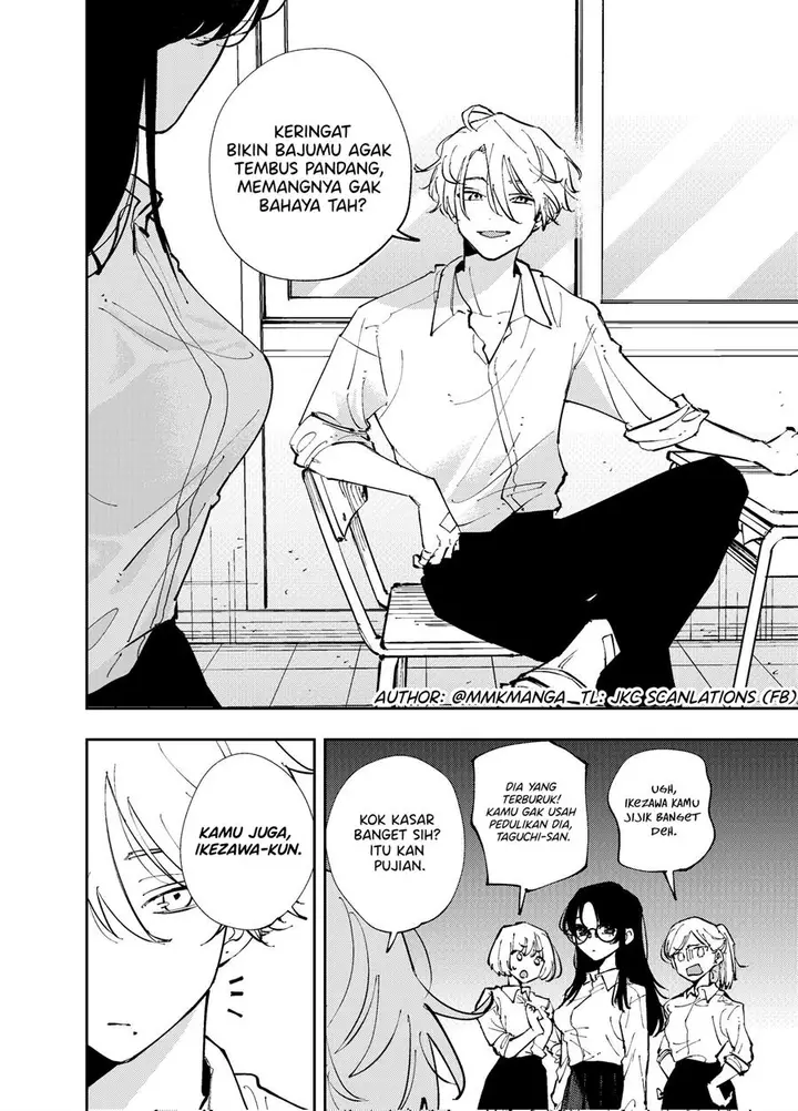 image-komik-tonari-no-seki-no-yatsu-ga-eroi-me-de-mitekuru-hanashi-chapter-1-1/7