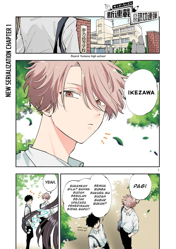 image-komik-tonari-no-seki-no-yatsu-ga-souiu-me-de-mitekuru-chapter-1-1/12