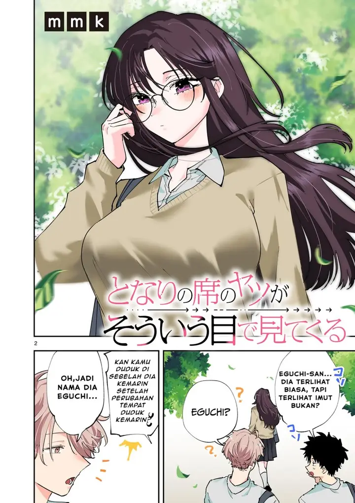 image-komik-tonari-no-seki-no-yatsu-ga-souiu-me-de-mitekuru-chapter-1-2/12
