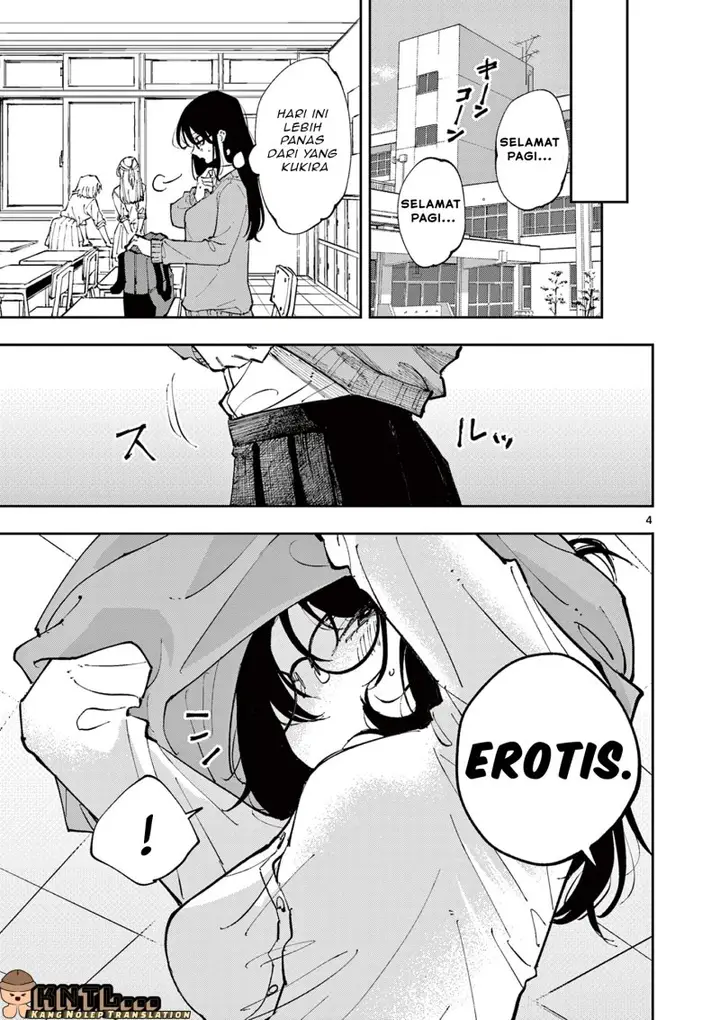 image-komik-tonari-no-seki-no-yatsu-ga-souiu-me-de-mitekuru-chapter-1-5/12