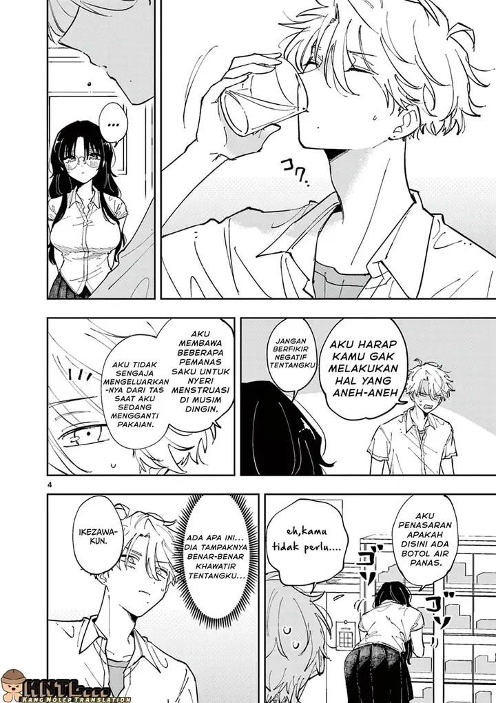 image-komik-tonari-no-seki-no-yatsu-ga-souiu-me-de-mitekuru-chapter-10-4/12